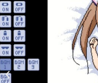 Sleeping Koneko Screenshot 1