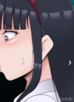 Last Train JK After… Screenshot 1