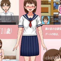 My first sex life/student edition