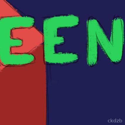 Gobween Gems