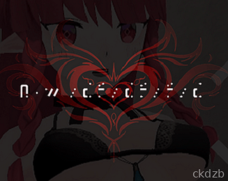 Crypternomicon (Demo.ver AR) Screenshot 2