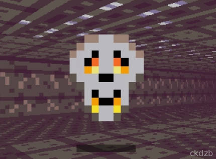 Ultra Nightmare Mobile Screenshot 1