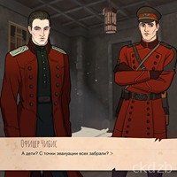 Pathologic. Визуальная новелла.