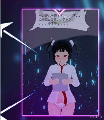 UnitySlave Bar: Futanari Birthday Screenshot 1
