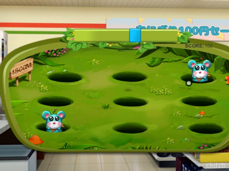 new_city_life_ii_unity_android_version Screenshot 2