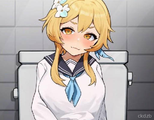 There’s a Weird Noise Coming from the Mens’ Toilet Screenshot 2