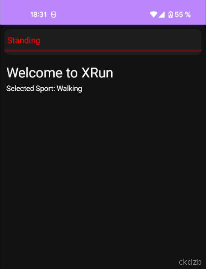 XRun - Enhance your SexToy [+18] Screenshot 2