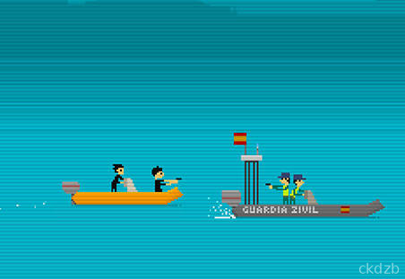 Batea (DEMO) Screenshot 1