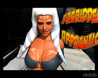 Forbidden Apprentice (Adult) Screenshot 1