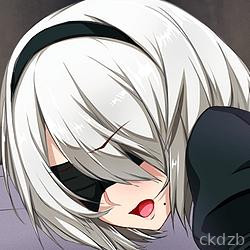 Nier: Corruptica 1.0 (NSFW)