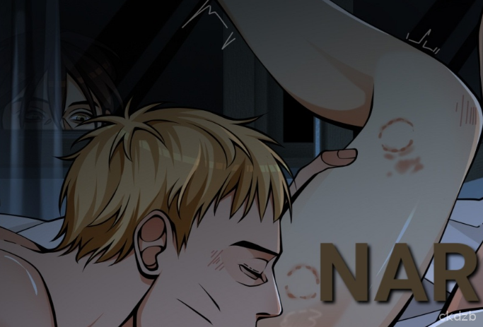 Naruto SL Screenshot 3