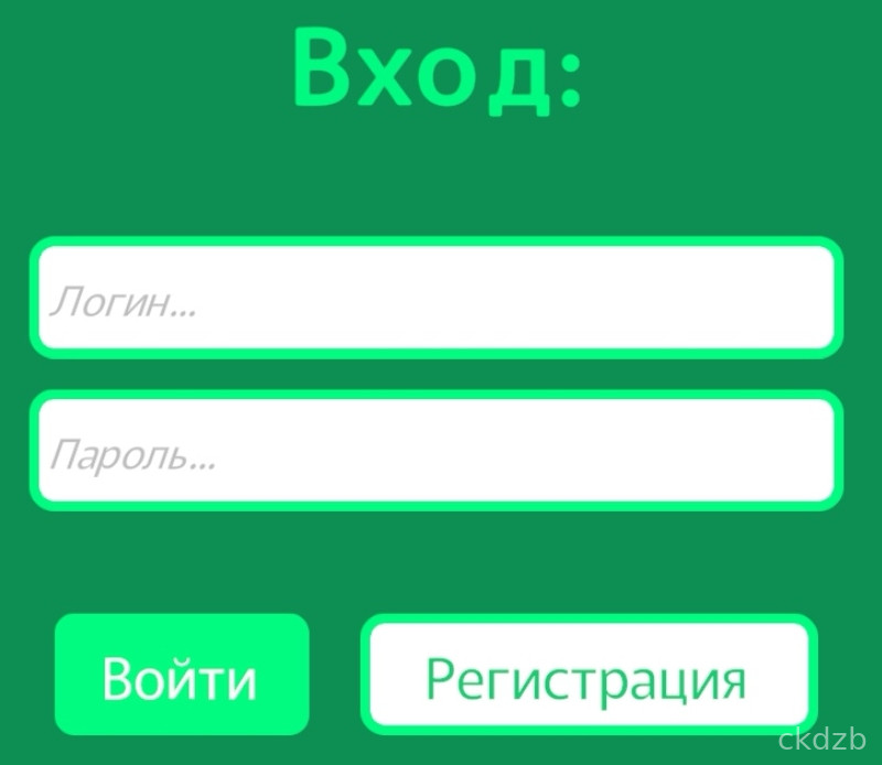 Тетрис-Евст Screenshot 3