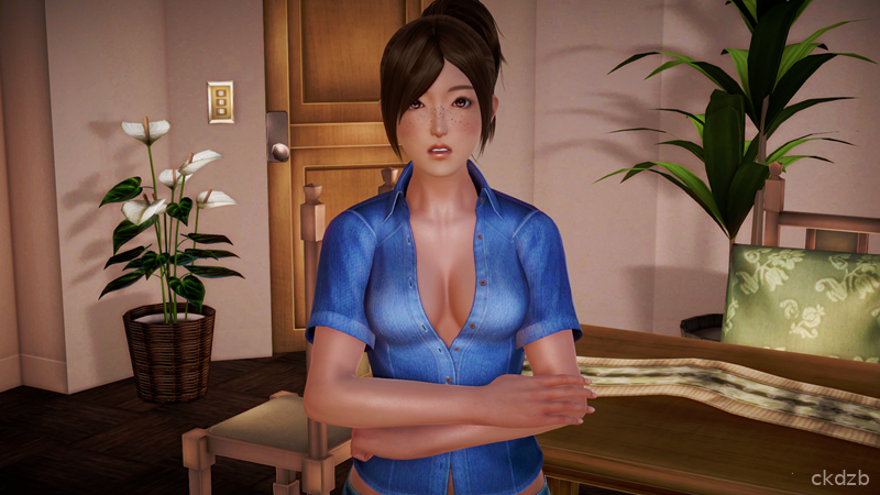 My Cousins House Demo Version Screenshot 1