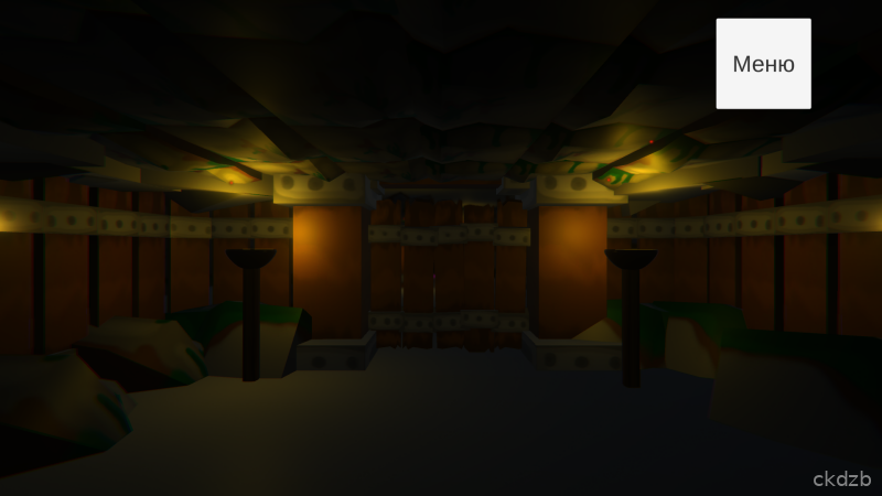 Sex-Dungeon escape [cancelled] Screenshot 3