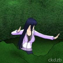 MS Hinata [NSFW]