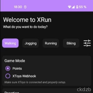 XRun - Enhance your SexToy [+18]