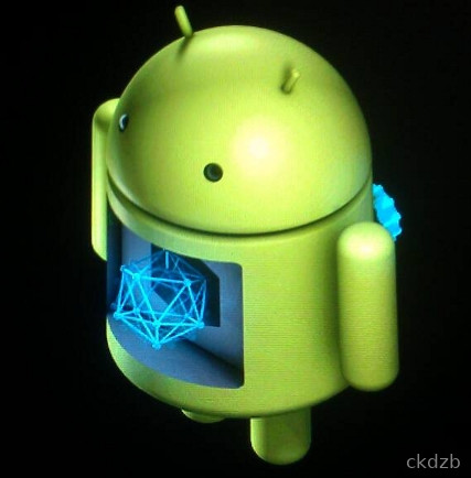 Adrod 69 installer Screenshot 1