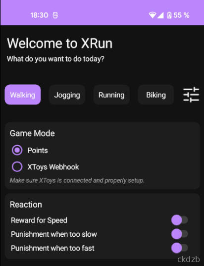 XRun - Enhance your SexToy [+18] Screenshot 1