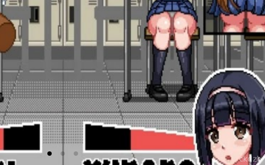Sexual Harassment Highschool Screenshot 2