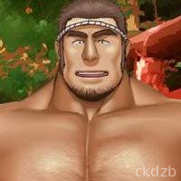 Loincloth Festival – Lewd Confession