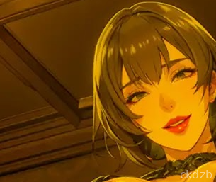 (Fome Femdom MILF Captie+ Screenshot 1