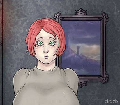The Eloise Case Screenshot 1