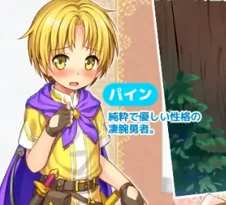 Accession of Heoes RPG Side StoyeUncen Screenshot 2