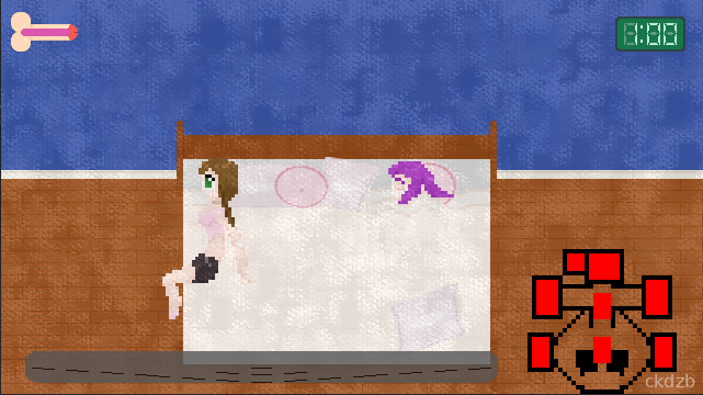 5 Days of Chastity v5 Screenshot 1