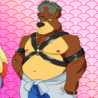 Kemono Onsen