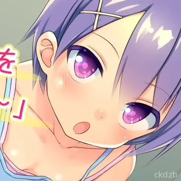 Chika’s SummeHomewok! ~Eo Dills: Lean with Dick~Andoide