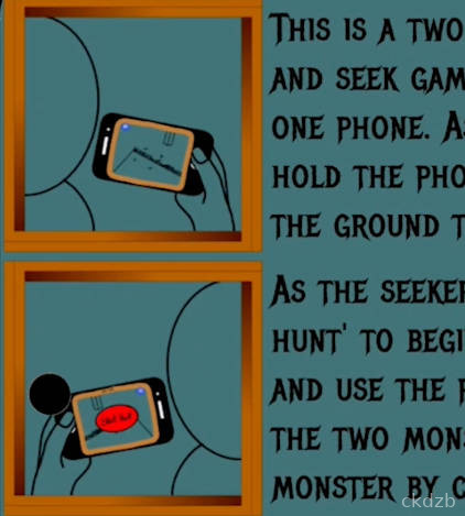 HorrAR Screenshot 3