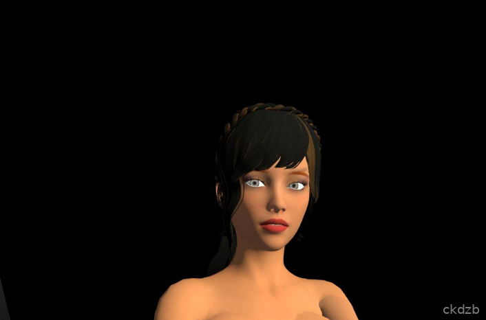 Cyber Sluts from the Multiverse (VR) Screenshot 2
