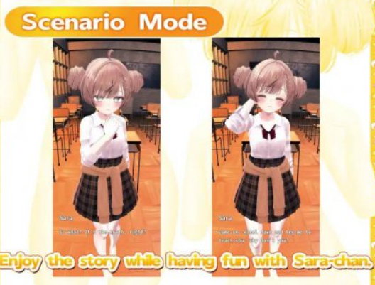 Play with Sara-chan! “Lovey-Dovey Sex with a Classmate” Screenshot 2