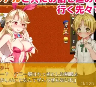 Accession of Heoes RPG Side StoyeUncen Screenshot 3