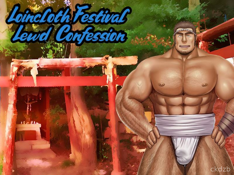Loincloth Festival – Lewd Confession Screenshot 3