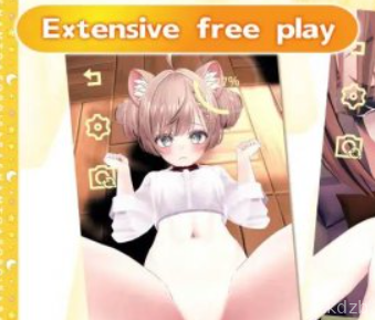 Play with Sara-chan! “Lovey-Dovey Sex with a Classmate” Screenshot 1