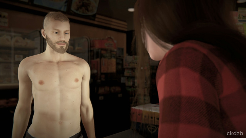 No Shirt Full Service Screenshot 3