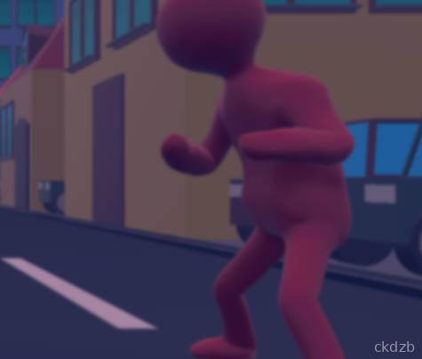 Crippled Man Screenshot 2