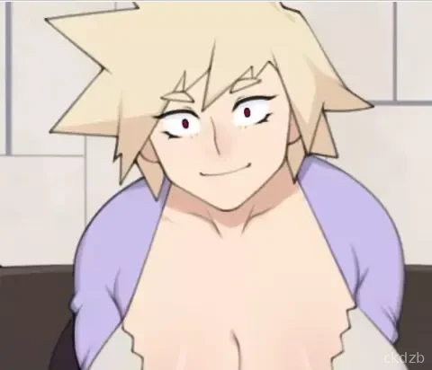 My Bully’s Mom Screenshot 1