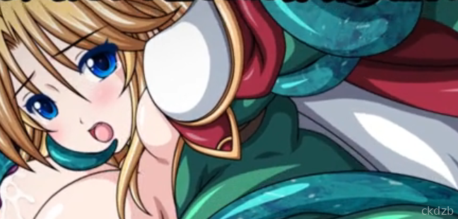 Himekan 3 Screenshot 2