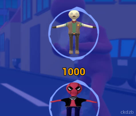 Crippled Man Screenshot 3