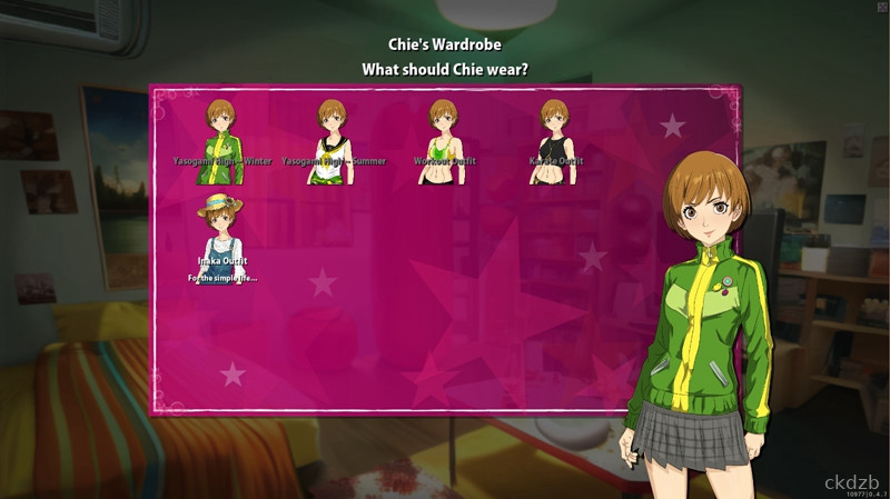 The Midnight Channel Screenshot 2