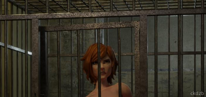Captive Screenshot 1