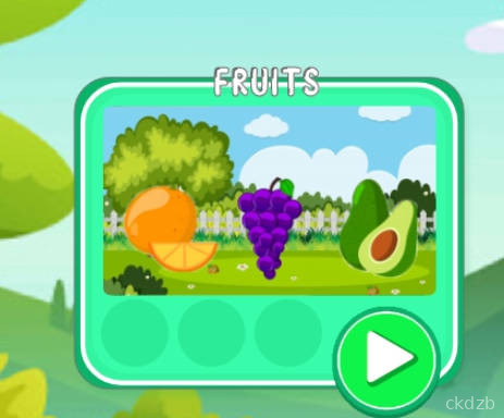 Smart Kids Screenshot 2
