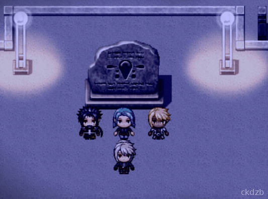 Days Of Despair Screenshot 1