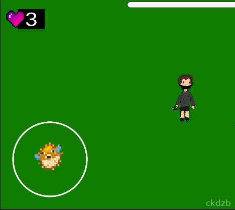 GooseGent Screenshot 1