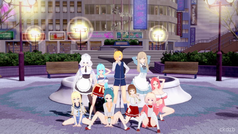King of Harem (NSFW 18+) Screenshot 3
