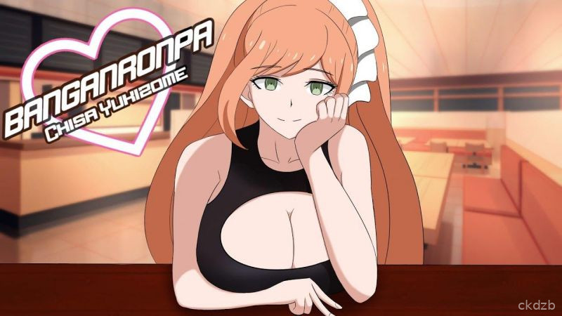 Banganronpa: Chisa Yukizome Screenshot 1