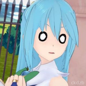 Konosuba: The Harem Adventures