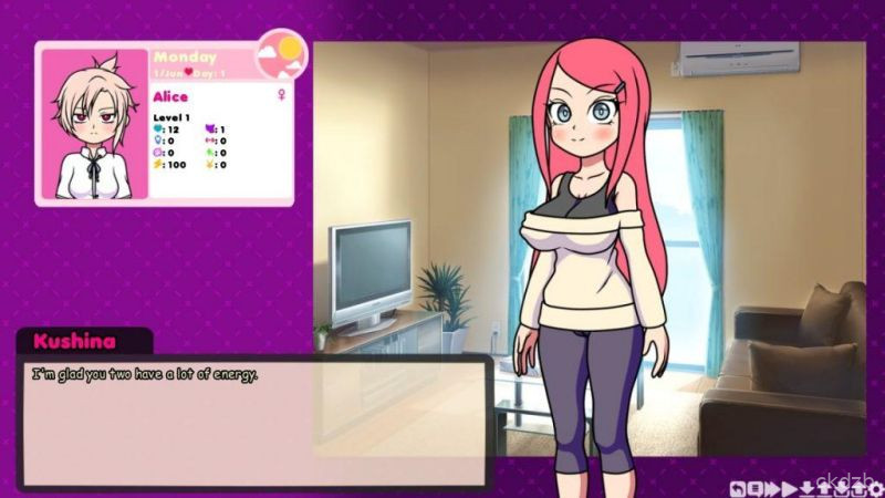 Erosekai School Life Screenshot 2